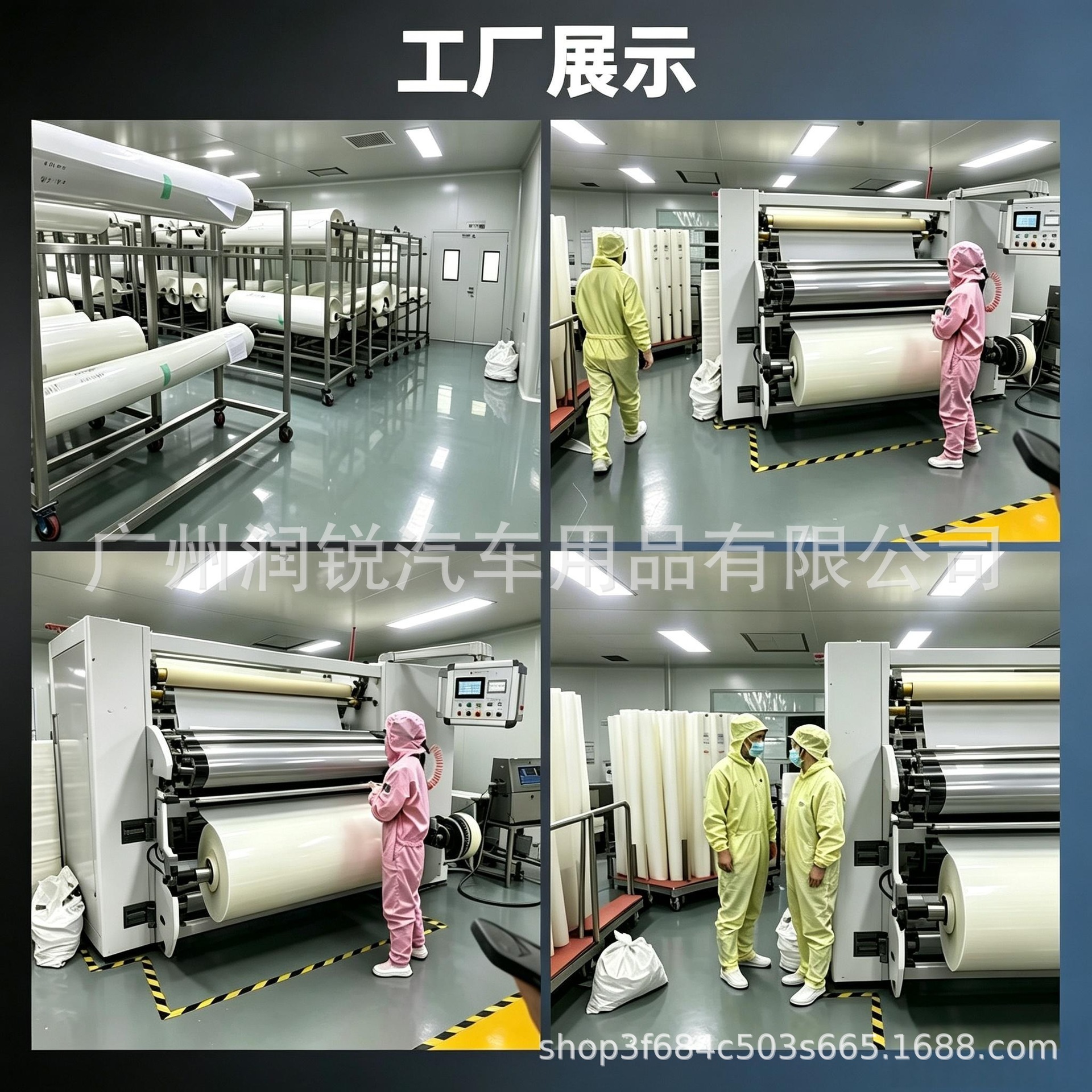 Factory wholesale of high-gloss TPU transparent paint protection film for cars, available in piano black and matte black, with self-healing and color-changing properties