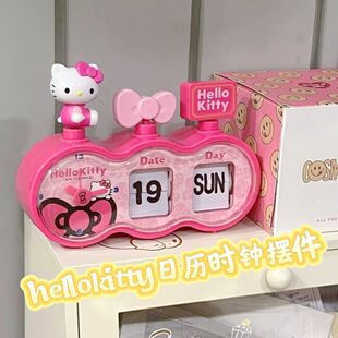 Hello Kitty�P��؈�[�R����С�r�R�Ӽ��[�R��퓸��ֵ����С�r�R