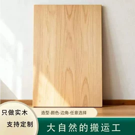 角几/边几;桌类、茶几;床头柜