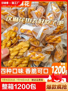 �t��С�黨�k���ҽ����ʳ�Ϊ����b�������l���eʳƷС��ԭζ���}
