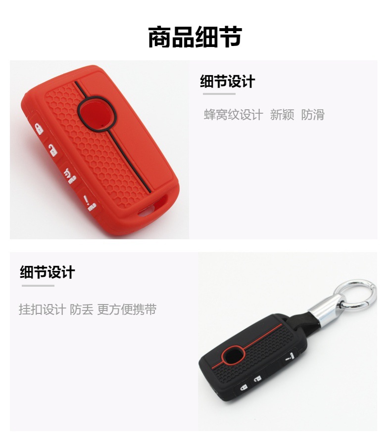 Key Case for Mazda 3 6 CX3 5 9 CX30 Miata Smart Key Side Button 34 Key
