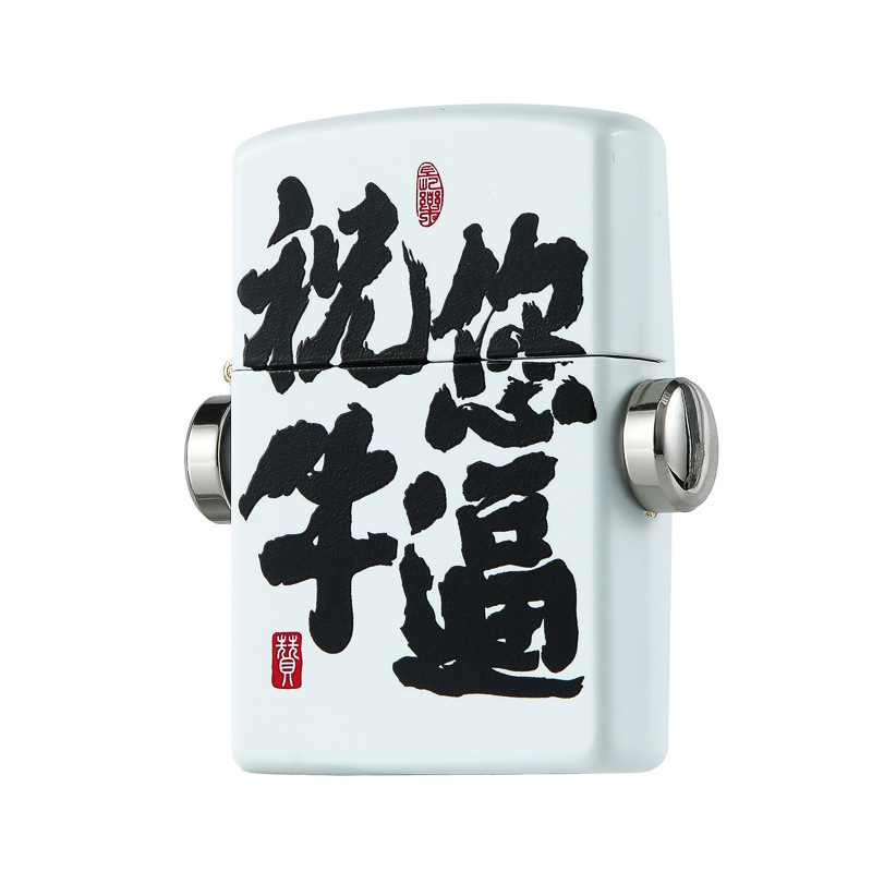 ������������ֵ���Խ���ú�ʹ����й��紺�����Ϲ�����ɶ�ͼ��