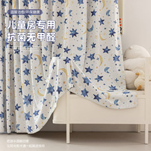 ����������ͨ��ͯ���ɐ�ͯȤ�к�������ѩ�᠖�ڹⴰ���B�d