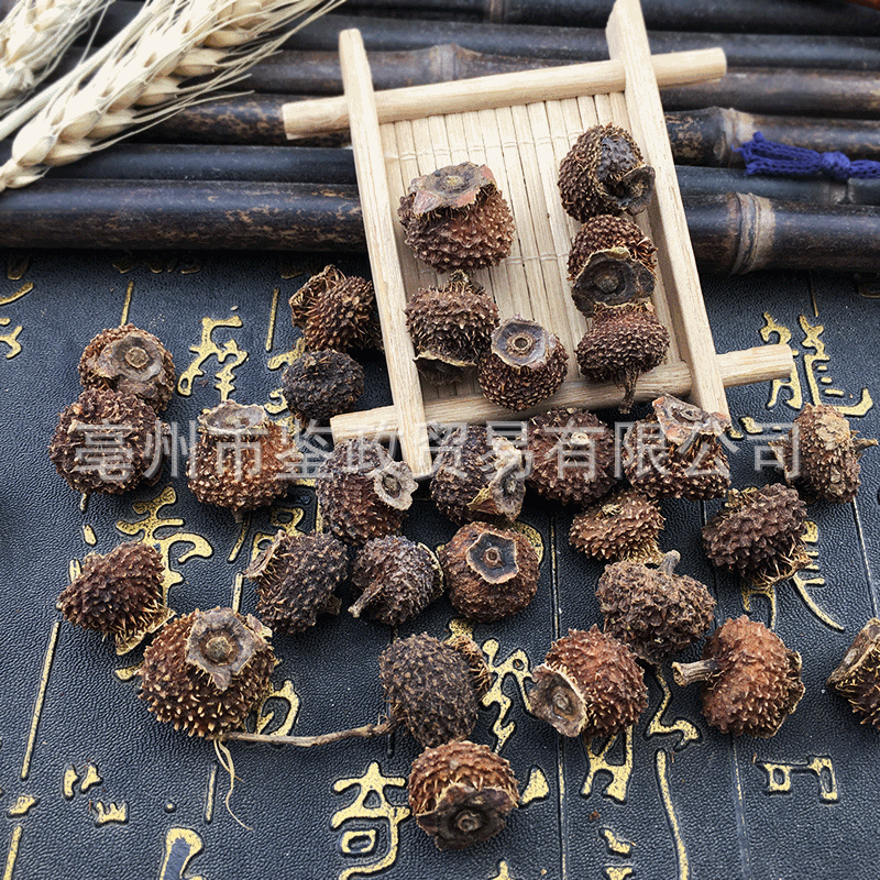 Dried Rosa Roxburghii Fruit Cili Guizhou Freeze Dried Herbal Tea 500g key features