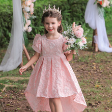 ͯβYȹRd¿ŮͯỨȹдͯݳ