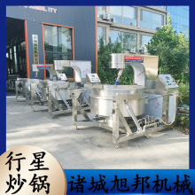 ţ���u���ǔ��跭��� ȫ�Ԅ�ˮ���u����� �Aбʽ֥���u���ǳ��