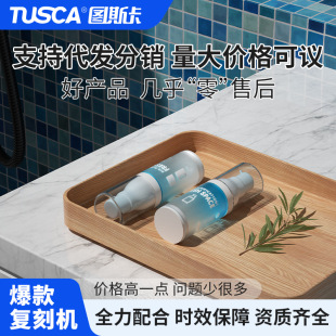 Tuscany Toilet One Drop of Incense Toilet Air Freshener Sewer Deodorization and Odor Removal Toilet Deodorization and Odor