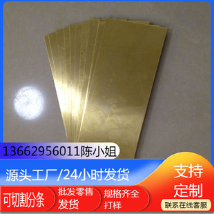 �����F�S�~HFe59-1-1  HFe58-1-1�~�Ͻ��ĈA������ Ʒ�|���C