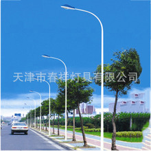 �S�Ҷ������a8��·���U�αۗU�p�ۗU�Ώ��U��·�������U��\�U