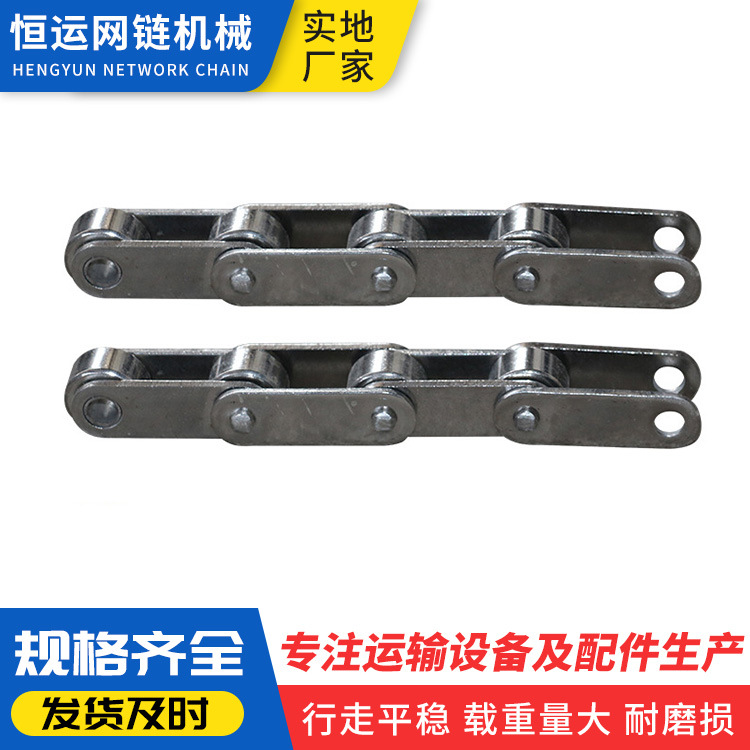 短节距长节距非标多规格双节距链条耐高温工业输送不锈钢网链链条