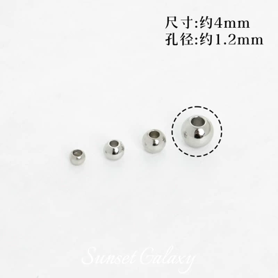 Zərgərlik ara hissələri, 18K Gold-Plated Gold-Covered Color-Preserving Small - 4mm-white-k-10-pieces