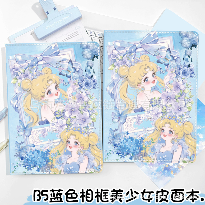 B5 Photo Frame Beautiful Girl Coloring Page Notebook Cartoon Leather-Bound High-Value Anime Hardcover Leather Diary Notebook