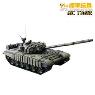 Henglong New Products Soviet Union T-72-mounted Type A Remote Control Tank Shooting Remote Control Electric Model Cross-border Toys