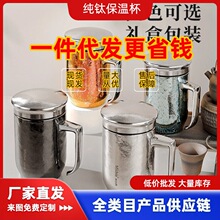 ��С����ⁱ���ˮ���k�����ò�ˮ���x�ݲ豭��Դ�^�S���̄նYƷ