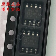 ȫ��ԭװ AD8676ARZ-REEL7 ˿ӡAD8676 ��װSOP8 ����Ŵ���оƬ