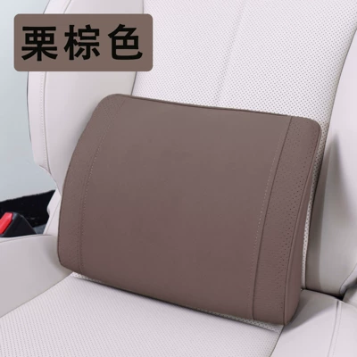 Headrest — Car Headrest Neck and Waist - lumbar-support-chestnut-brown-one-pack