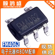 ԭb FM4062 bSOT23-6 OVPܐaa늹ICоƬ