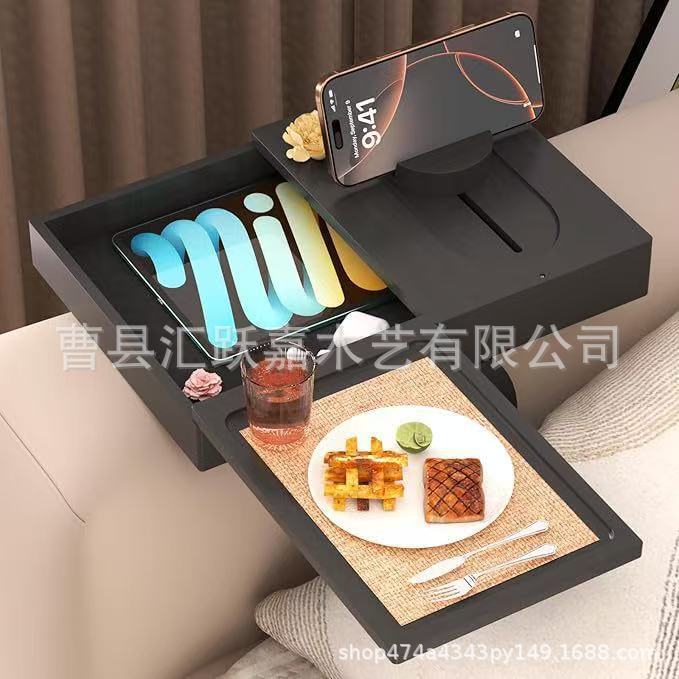 木质沙发扶手托盘双层可旋转懒人食物零食收纳托盘竹木带手机支架|undefined