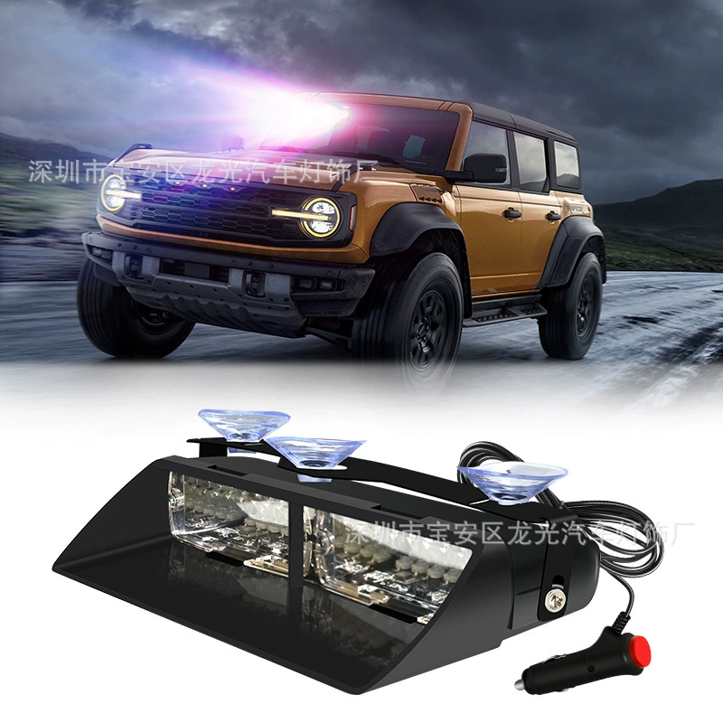 16 светодиодная вспышка 16 светодиодная сигнальная лампа на присоске 18Z виды стробоскопа в режиме вспышки 16 светодиодных ламп на присоске