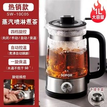 �K�����������������ȫ�Ԅ��ݲ�����������t���SW-10C05