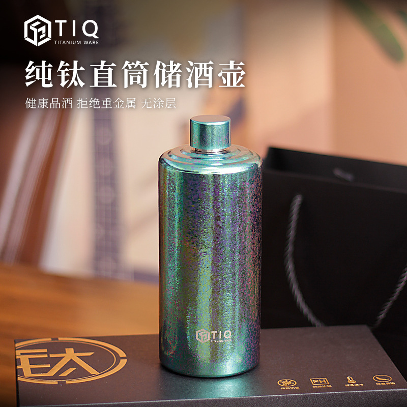 純チタン大容量直筒貯蔵酒壺屋外携帯用酒器家庭用密封白酒チタン酒瓶酒缶|undefined