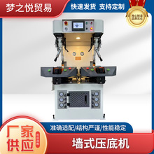 ���ԄӠ�ʽ��׉��ϙC��ʽ�p��λ���יC��Ь�CеЬ�ך�ӿ羳���N