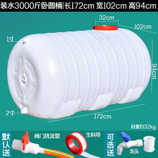 �L��������Ͱ�Ӻ������ˮ����ˮͰ��ʽ��ˮͰ��̖ˮ��ˮ����