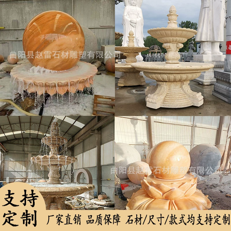 Производитель изготовленный на заказ каменный скульптурный фонтан фэн-шуй мяч