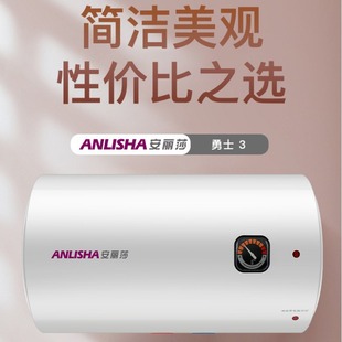 ����ɯ늟�ˮ�� ���Æ�đ��ʿ3  40/50/60/80L