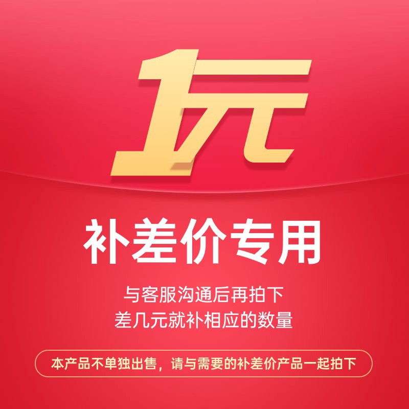 ��������˷Ѳ���ר�������ʷѲ��Ĳ������˷Ѳ��