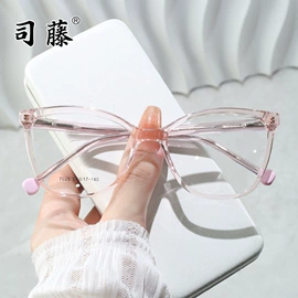 框架眼镜;太阳镜;光学眼镜