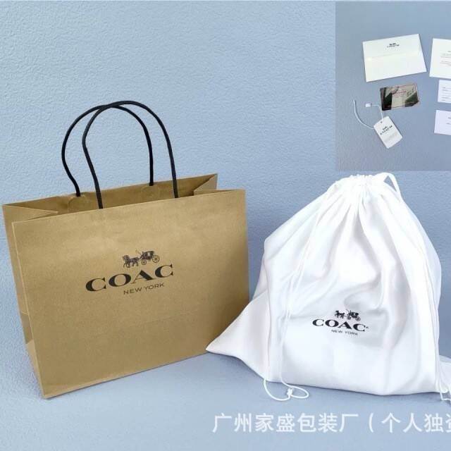 Caja de embalaje de Coach Zheng, caja de absorción plegable, bolsa de regalo, bolsa de polvo, bufandas, caja de ropa, caja de cinturón