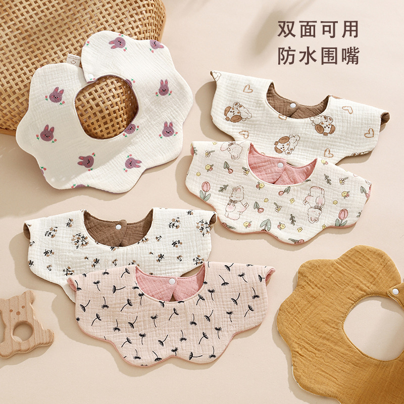 Ins-Style Korean Version Baby Saliva Towel, Pure Cotton Gauze, Rotatable Waterproof Petal Bib for Infants and Toddlers, Reversible