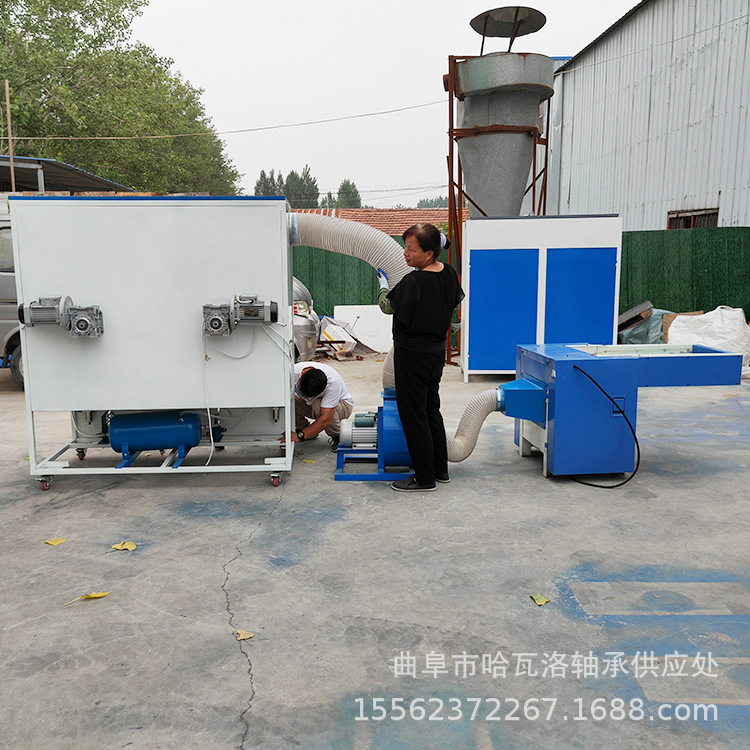 碎海绵荞麦壳充填机.jpg