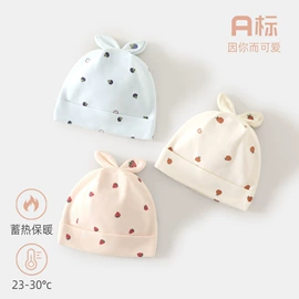 连身衣、爬服;童睡袋;童马甲