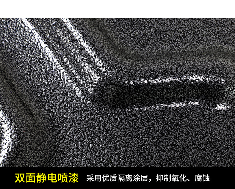 22-25 Geely Fourth Generation Emgrand Engine Lower Guard Plate Chassis Guard Armor 4Th Generation 2025 Special Modification