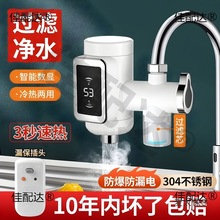 �N������ʽ늟�ˮ���^���ټӟ��ٟ��ԁ�ˮ�����üӟ�������̫��