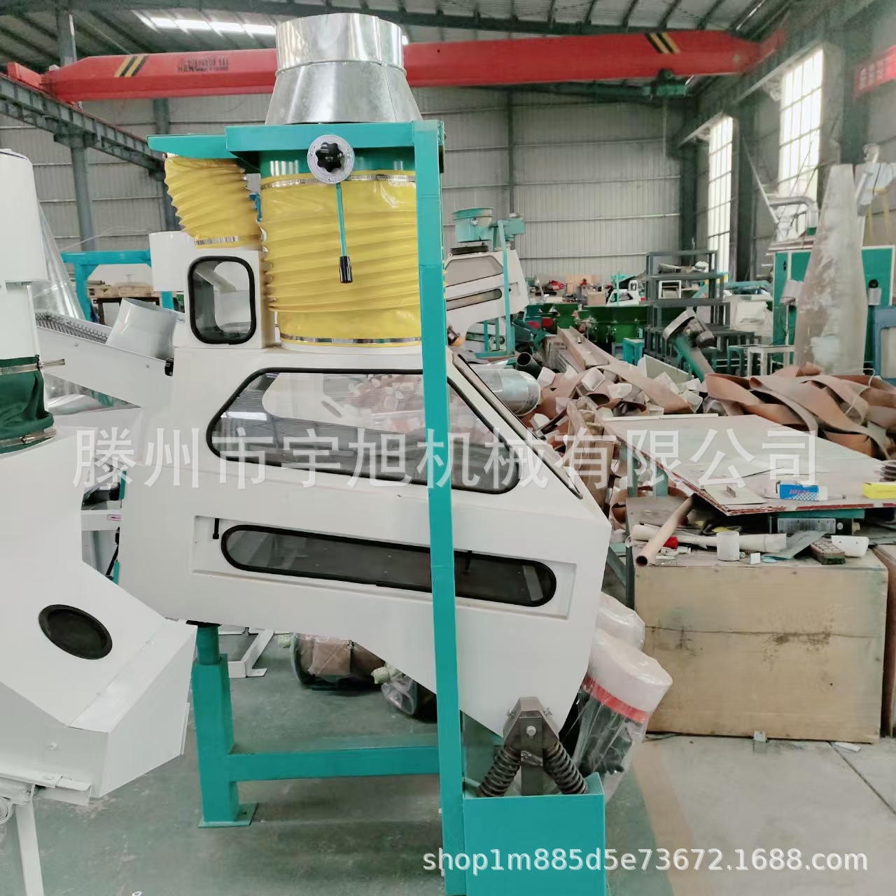 五谷杂粮去石机 大型比重分级去石机粮食木粉去石机