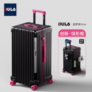 DULA2026�¿�Ӻ��ܿ�������Ů������PC������ǙC���p�ӷ������U