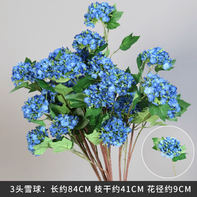 克莱因宝蓝色仿真花婚礼堂布置深蓝色假花吊顶直播间装饰插花玫瑰|undefined