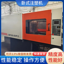 ��ʽ�����ŷ�ע�ܙC ����ע�ܙC180�����z���͙C �ų��¶���ע��