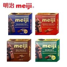 MeijiŉKɿbcֶY75g؝ţ̺ʳͶY