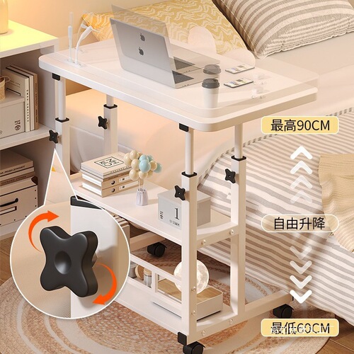 Bedside table with movable and adjustable computer desk, simple student desk for bedroom, dormitory, home use, study, minimalist small table