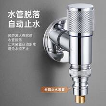 ~оPϴCˮ^Ԅֹˮyʽˮ^LͲԄӷR