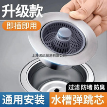 �N��ϴ����©ˮ��ϴ����^�V�W��@�����������ˮ�ۏ���о�lԡ��