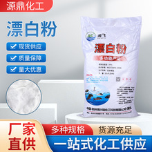 35Ư׷ˮaBֳ ~ԁˮ }S