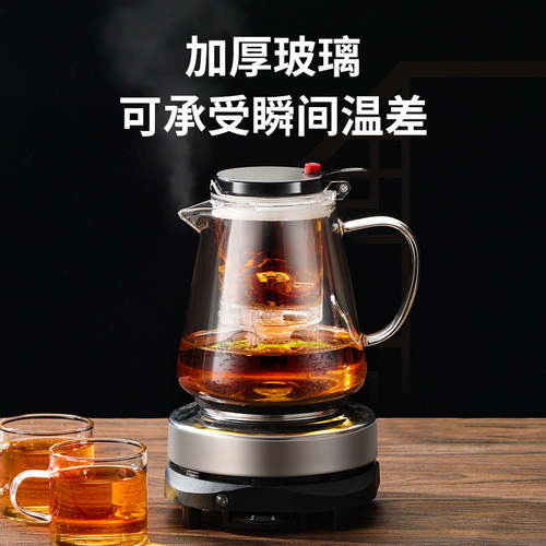 Elegant cup teapot single tea cup office glass tea set high temperature resistant tea brewing device household filter teapot