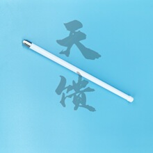 1.4G�o�˙C�쾀1370-1450MHz4dBi�����D���C�d��ȫ�������