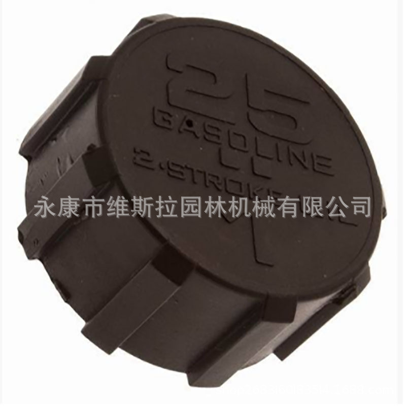 立能割草机配件TD40 油箱盖 Fuel Cap TD40 TH43 TH48