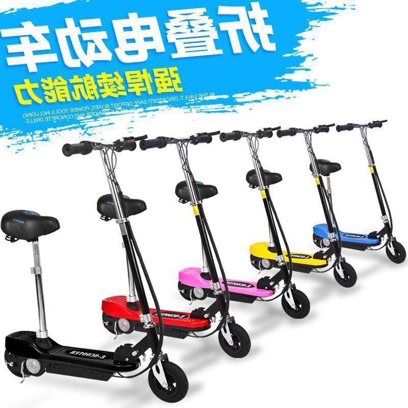 电动滑板送篮子电动车滑板车迷你小型成人两轮车代步车可折叠跨境